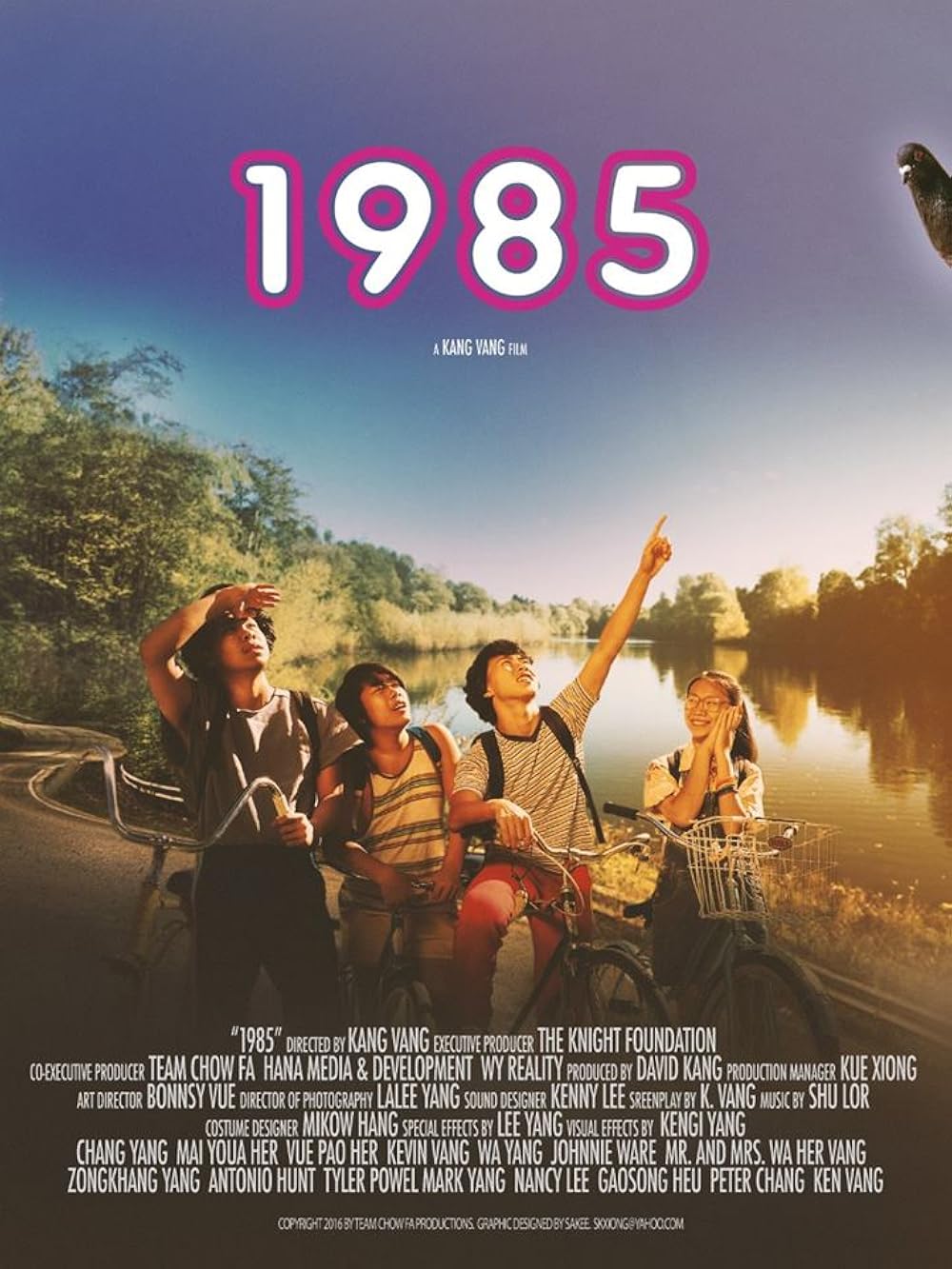 1985 Movie Poster